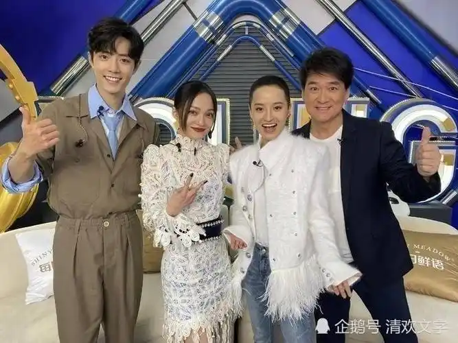 《我们的歌》淘汰赛进行中,上一期b组蔡健雅,黄凯芹,李紫婷,a组许魏洲