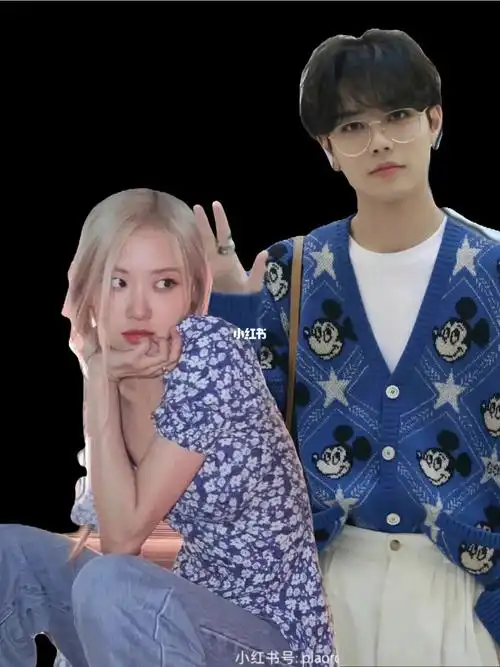 林彦俊 #朴彩英