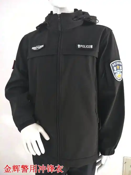 新款警用抓绒冲锋衣厂家,特警多功能抓绒冲锋衣,警察加绒冲锋衣批发
