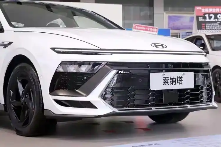 2024款现代索纳塔正式上市,颜值封顶,预计15万起售_太平洋号