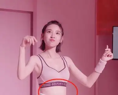 唐艺昕深夜晒健身照不料肚子异样被发现网友张若昀搞的鬼吧