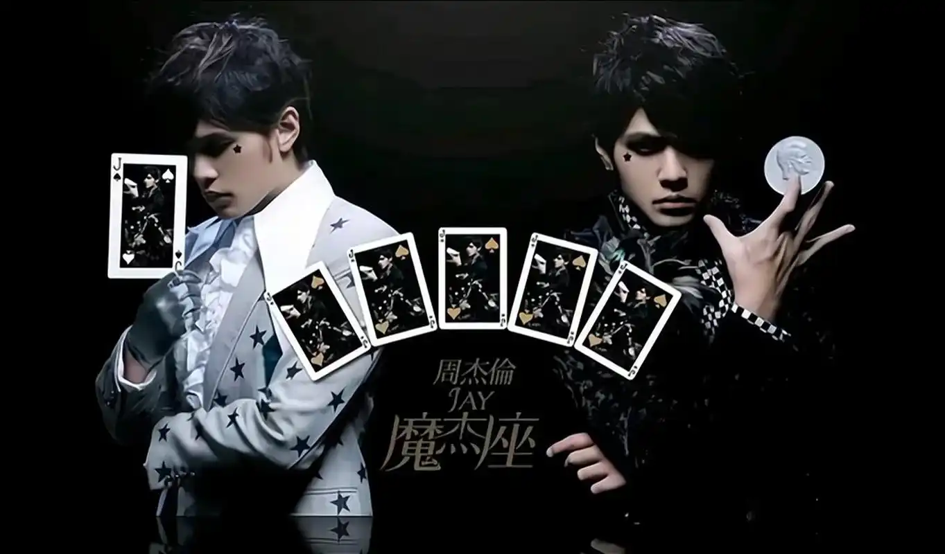 啊啊啊啊啊7515你绝对没见过的jay专辑93封面 偶像的年度封神