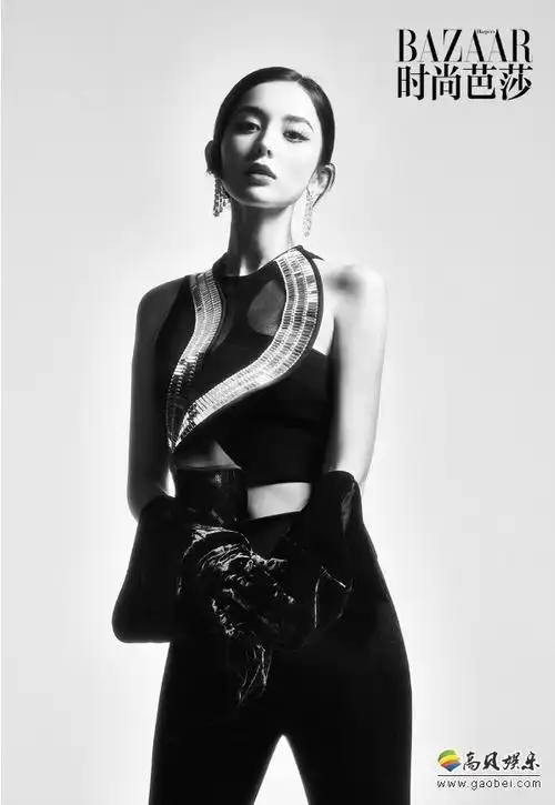 时尚芭莎杂志封面照古力娜扎化身复古摩登女郎尽显大片质感