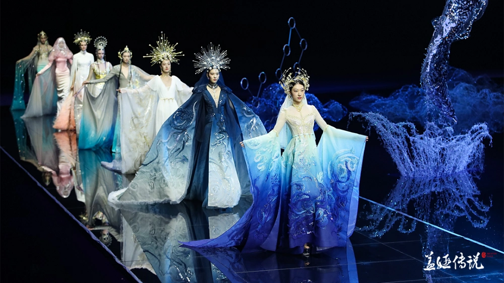 传承与创新盖娅传说传递中国美学