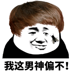 唱歌:一万个舍不得,不能回到从前了 - 斗图表情包 - 斗图神器 - ado