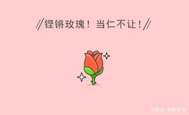 铿锵玫瑰,那些疫情前线的女性力量