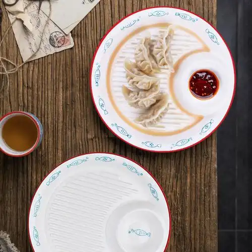 ezicok盘子早餐醋碟盘带水饺餐具网红饺子格盘盘