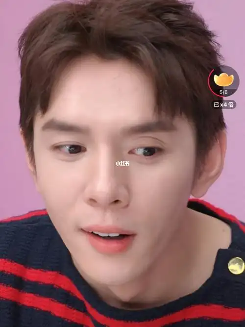 李佳琦火娃给贴的双眼皮贴哈哈哈