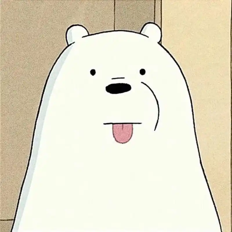 咱们裸熊头像 白熊 白熊真的太可了,可可爱爱,又会做饭哈哈哈