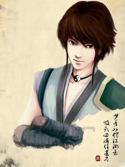 南宫煌~这个画得好帅