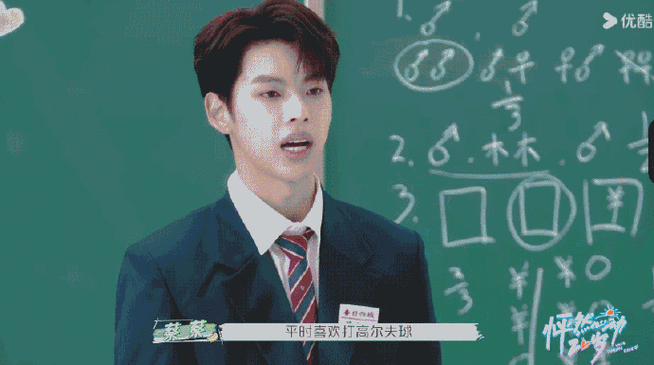 怦然4男嘉宾帅得很明显##怦然4男嘉宾帅得毫不收敛##怦然心动20岁