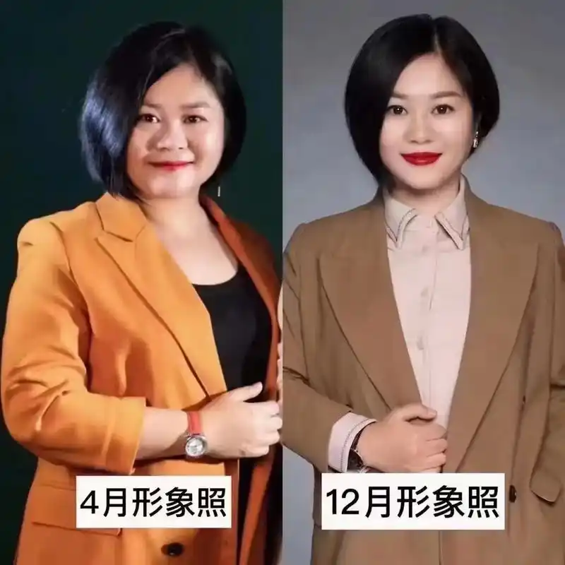 同一个人,同一个年龄,同一个发型.她已经大不同了.抖音图文 - 抖音