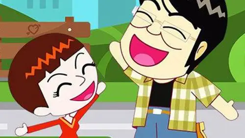 家有儿女动画片第1季第26集