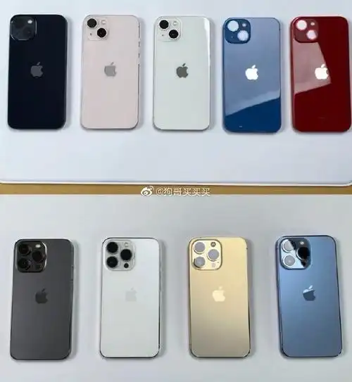 黄牛加价300收购部分iphone13型号