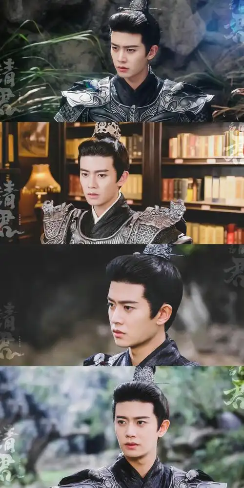 任嘉伦晒收官剧照告别陆炎