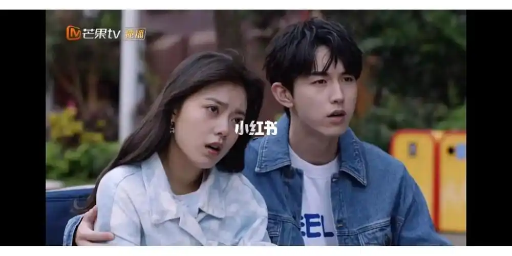 少年派2妙妙和三一好配