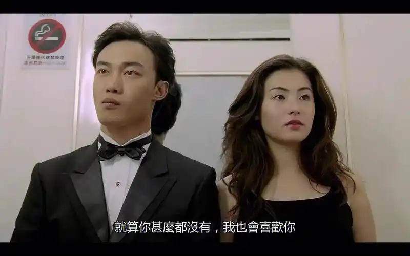 渣男#电影  #十二夜  #陈奕迅  #张柏芝