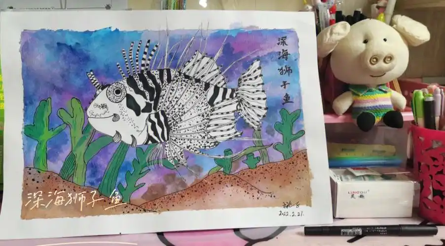 今日临摹了一副深海狮子鱼,想不断的提升自己,画一些自己以前不曾画的