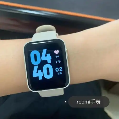 对小米手环一直不感兴趣,偶然在94上种草了这款手表60,方形表盘