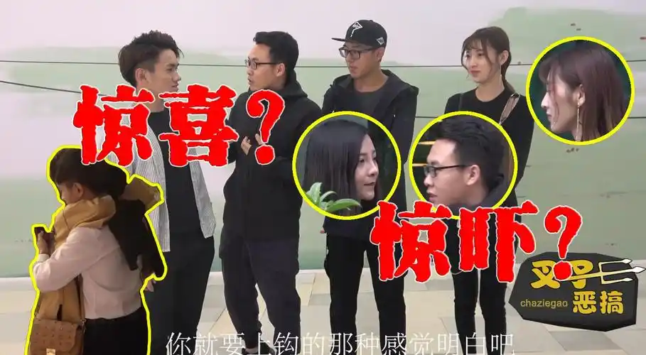 叉子兄弟帮忙求婚,结局虐了多只单身狗-搞笑视频-搜狐视频