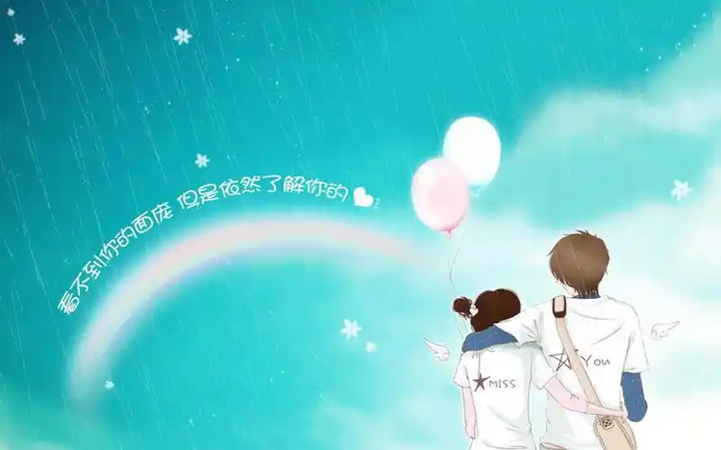 浪漫表达爱情方式爱的心形电脑壁纸,高清图片,电脑桌面-壁纸族