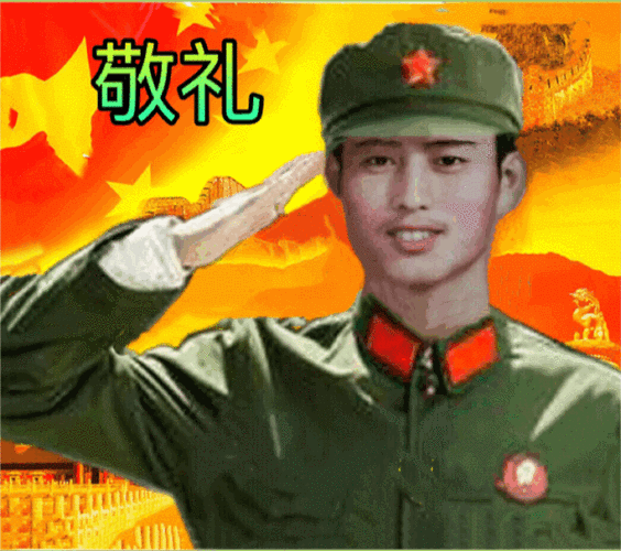 致敬军人非常好看老兵早安祝福语图文精选大全,经典老战友早上好问候