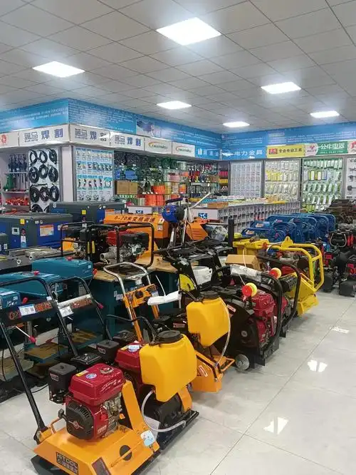 未来万家五金机电(芮城店)(原力剑电动工具店)迁往地址:洞宾 - 抖音