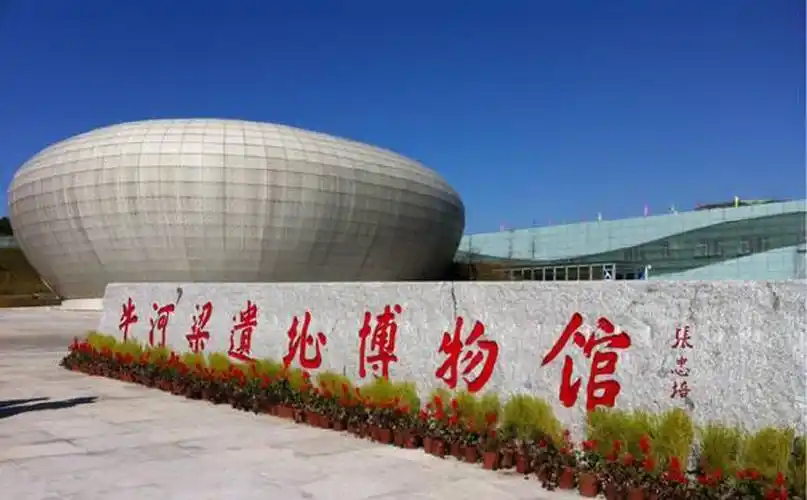 辽宁朝阳面积最大的县,和赤峰接壤,拥有红山文化遗址