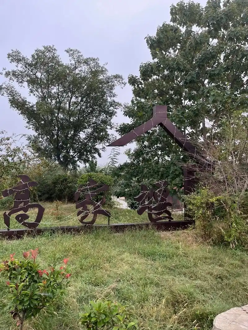 高家堰,洪泽湖人工堤坝.#历史古迹是最早的人工堤坝,始建于东 - 抖音