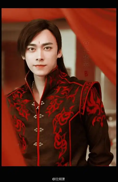 李易峰 古剑奇谭 百里屠苏