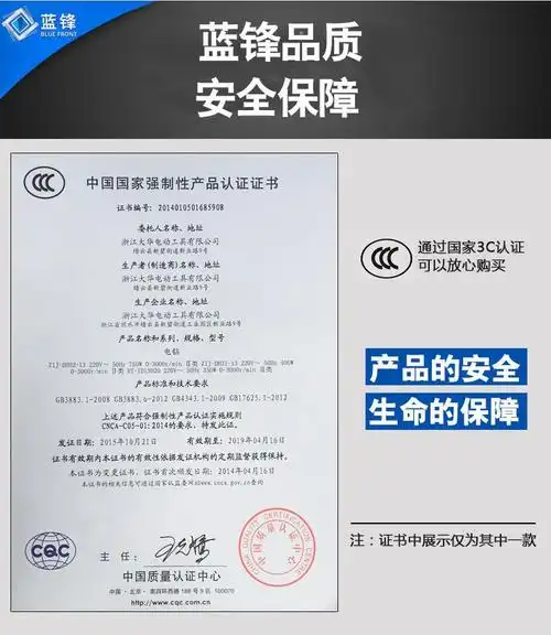 本商品可能已下架,正在自动确认.