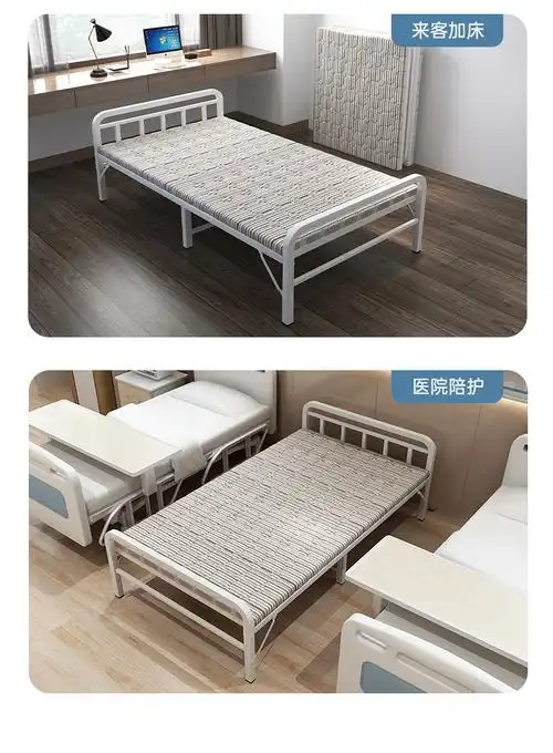 隐形折叠床单人办公室午休出租屋成人家用医院陪护床便携式铁架床升级