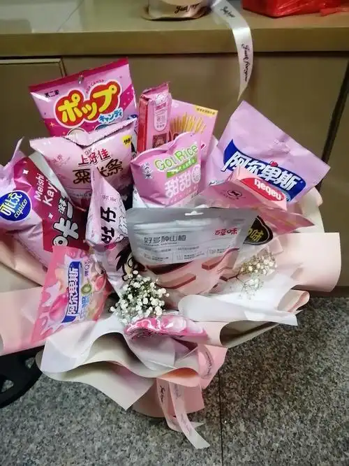 儿童节收到的礼物好喜欢啊