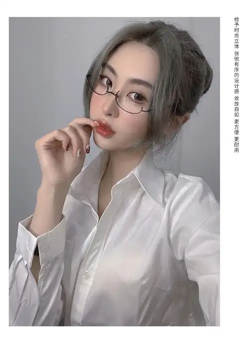 下半框眼镜框抖音眼镜下框眼镜无镜片眼镜日系情调眼镜框黑色半框眼镜