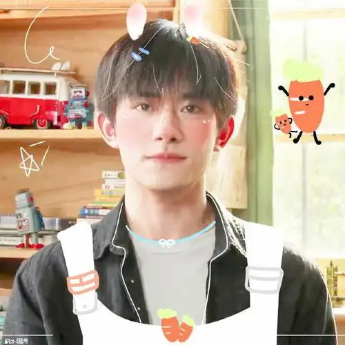 210323 乖乖版韦一航上线 粉丝p图真的好可爱