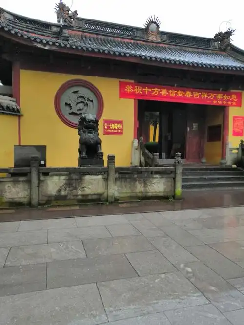 金仙禅寺jinxian temple