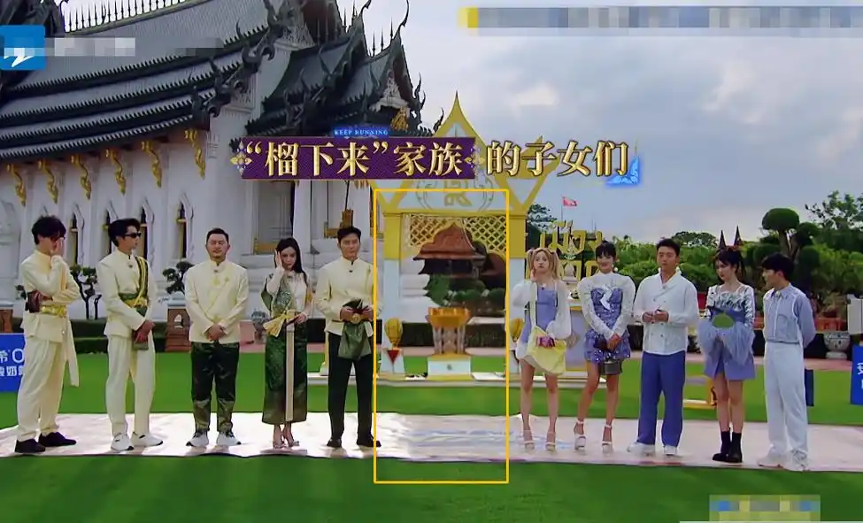 《跑男》泰国篇开播,baby再现名场面,张口喊话郑恺:我是你妈妈