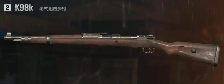 和平精英k98k图鉴介绍多图