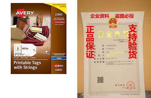 avery printable tags with strings for inkjet printers, 2 x