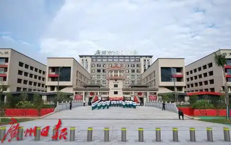 5g智慧校园来啦!培英中学白云新城校区启用