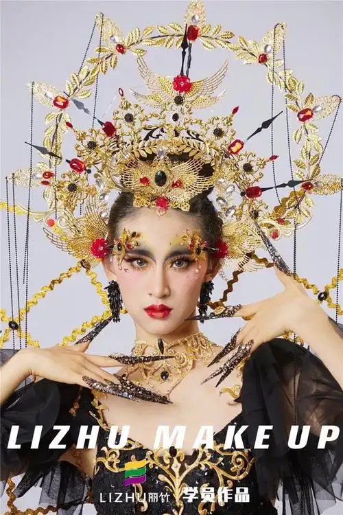 宫廷魅影|桂林美业大赛创意彩妆作品