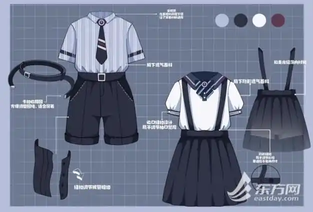 校园美育新实践校服可以更美哒设计大赛收官优秀作品将走进校园