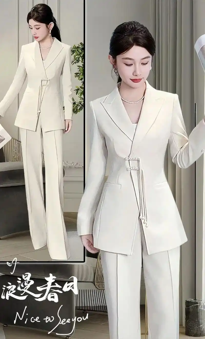 高档新中式国风西装套装阔腿裤正装外套女款长袖杏色西服职业装套装!