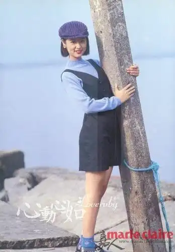 复古风强势回潮 你没有的单品林心如17岁时就有了