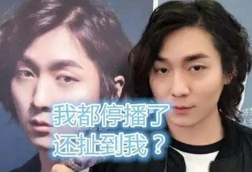 张大仙被斗鱼放弃后,活跃b站,跟嗨氏一样注重视频制作