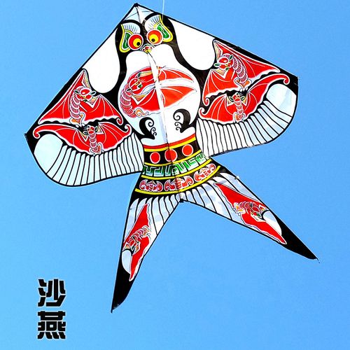传统沙燕风筝老北京沙燕成人儿童风筝微风易飞中国风情侣风筝
