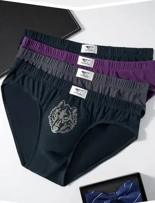 七匹狼男士内裤男纯棉中腰夏季透气三角裤男士裤衩 4条盒装 3xl(腰围