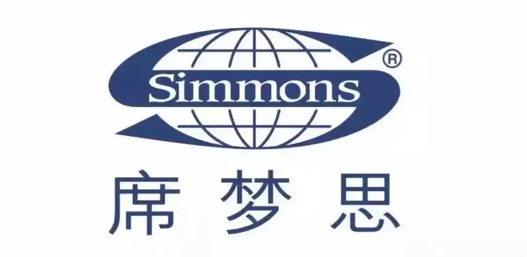 7次破产负债70亿!席梦思这个百年巨头,被中国山寨店逼上绝路