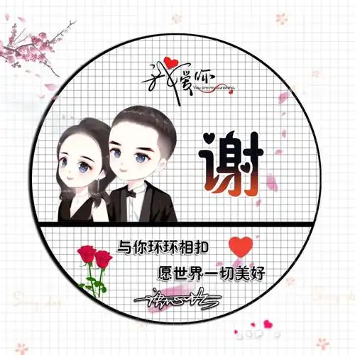 你的微信头像多久没换了40张3d高端精致签名头像等你来带走