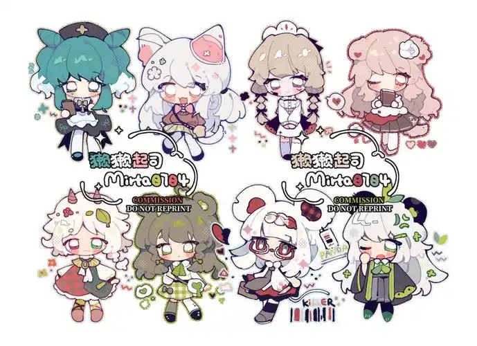 原创人设q版小设们